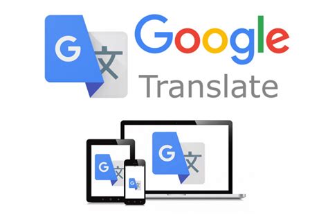 gg tyrad|Google Traduction